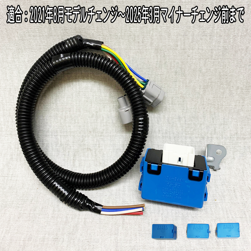 SOREX ソレックス ステンレスヒッチメンバーランドクルーザー80 SOREX （ソレックス） ランドクルーザー 80ステンレス