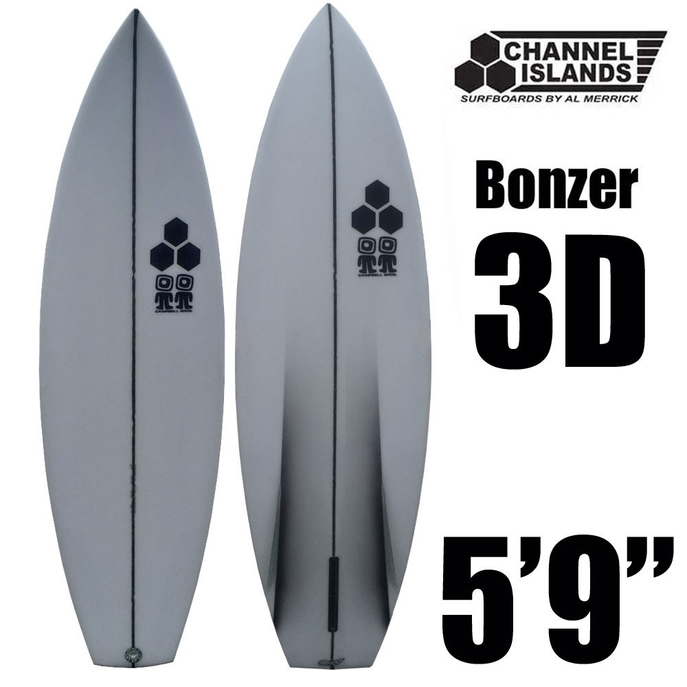 チャネルアイランド&キャンベルブラザーズ　BONZER 3D CI 