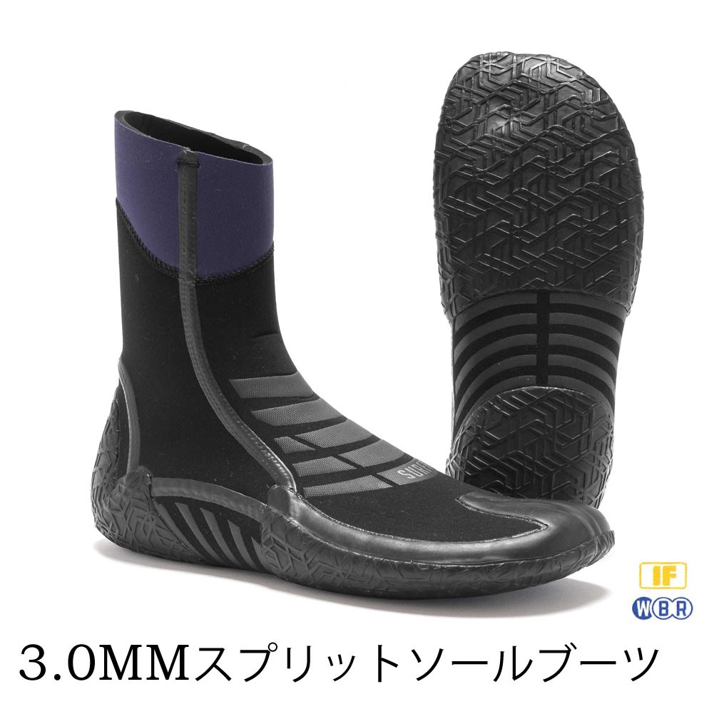 サーフブーツ サーフエイト スプリットソールブーツ 3.0mm SURF8 SPRIT SOLE BOOTS 82F1W4 IFR サーフィン 冬 ブーツ 靴 3ミリ｜mariner｜02