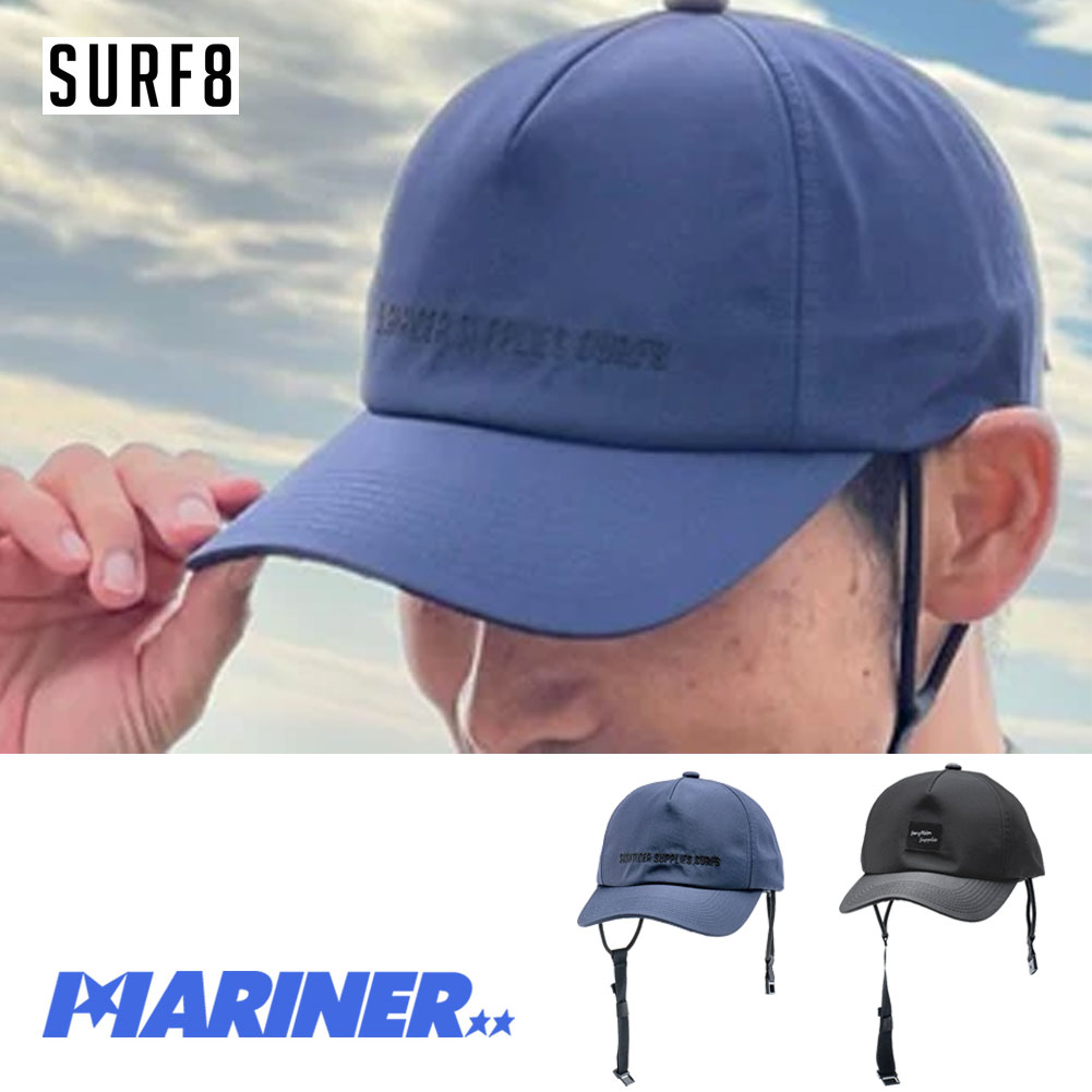 帽子 あご紐 メンズ レディース サーフエイト 撥水 サマーキャップ サーフキャップ 83S3U1 UVカットSURF8