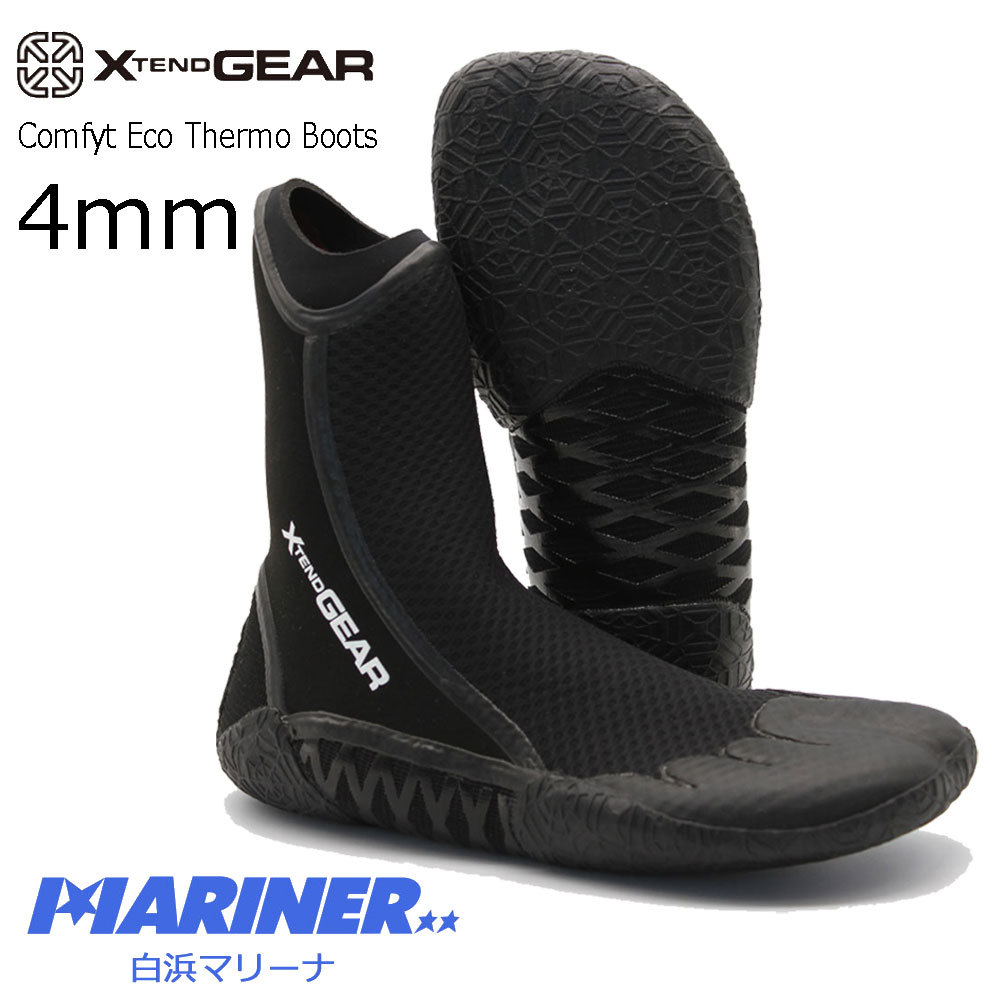 エックスギア 4mm 裏起毛　サーフブーツ / X-Gear 4mm エックスギア 4mm 裏起毛サーフブーツ / X-Gear 4mm