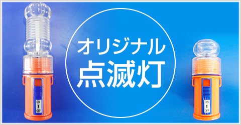 MARINTEC CLUB - Yahoo!ショッピング