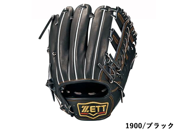 プロステイタス ゼット ZETT 専用グラブ袋付き 硬式用グラブ 二塁手用