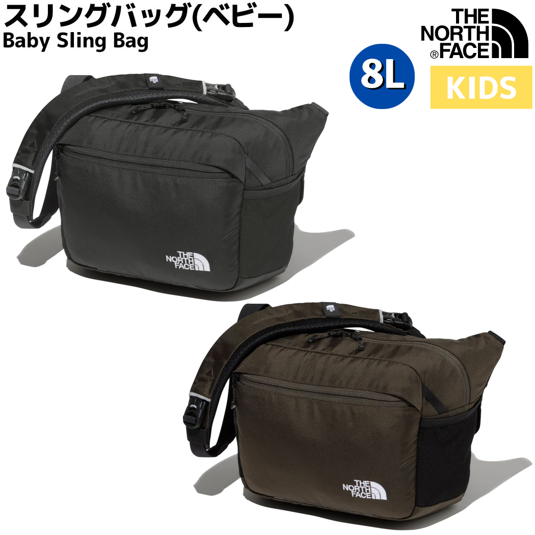 ノースフェイス THE NORTH FACE Baby Sling Bag スリングバッグ ベビー 8L 日本製 バッグ カバン 鞄 抱っこ紐  ショルダーバッグ NMB82250 K NT