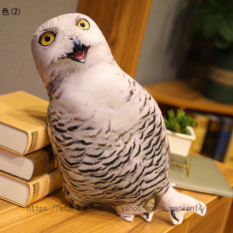 フクロウ 抱き枕 ふくろう ぬいぐるみ フクロウ抱き枕 かわいい ぽっちり 洗える ヌイグルミ ふくろう人形 癒しい 多機能 リアル 大きい 柔らかく  クリスマス