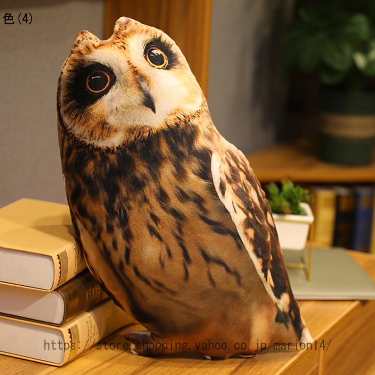 闇のフクロウバッグ〜M21180 | 奇妙な洋装雑貨店 Magica Bazaar