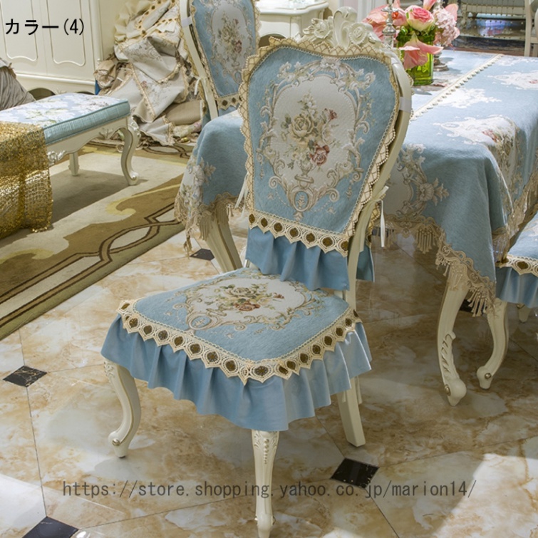 シートクッション おしゃれ 花柄 レースフリル 座布団 イス用