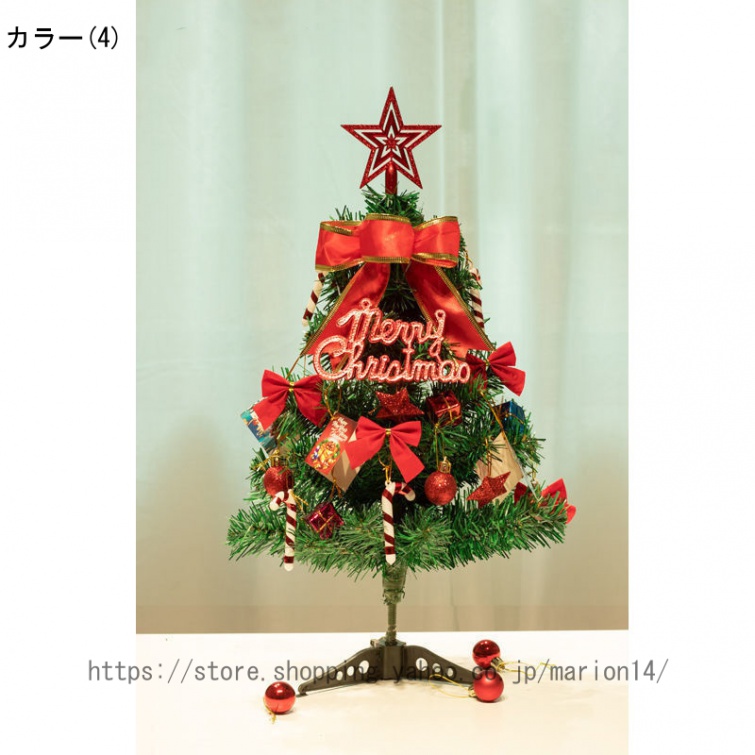 ミニ クリスマスツリー 北欧 卓上置物 オーナメント飾り 針葉樹 おしゃれ まるで本物 ドイツトウヒツリー クリスマスツリー スリム オーナメント付き リボン｜marion14｜05