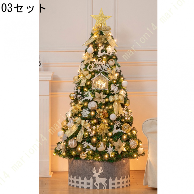 クリスマスツリー LEDライト付き オーナメントセット 雪化粧 豊富な枝