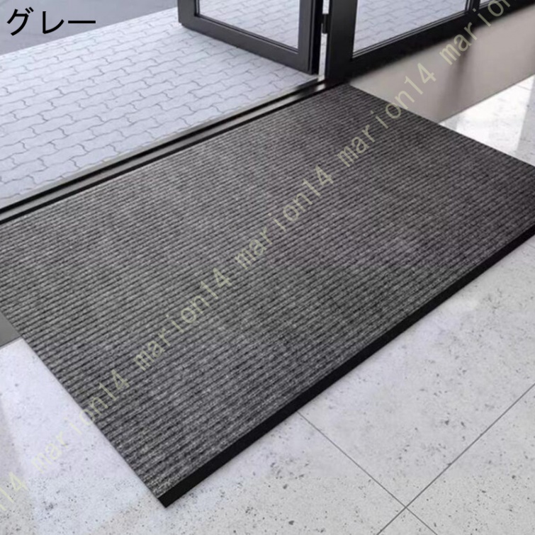 屋外 玄関マット 北欧 洗える 滑り止め 外用 風水 大判 泥落とし エントランス 玄関 屋外用 泥除け ドアマット ウェルカムマット エントランスマット |  | 01