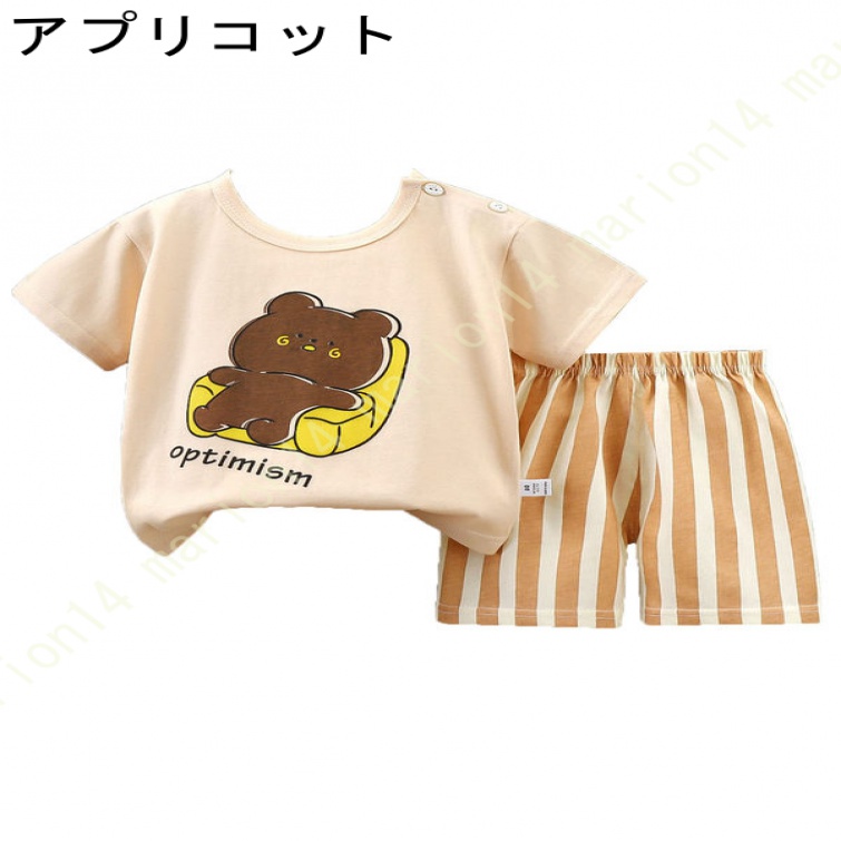 パジャマ 2点セット 綿 部屋着 寝間着 上下セット 2歳 4歳 6歳 8歳 女の子 長袖 半袖 子供服 トップス パンツ キッズパジャマ カジュアル |  | 01