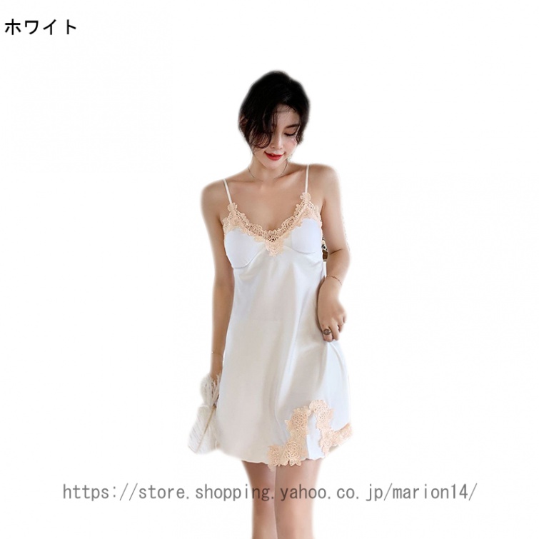 レディース マキシワンピース 夏 リゾートワンピース ルームワンピース マキシ丈ワンピース キャミソール ゆったり セクシー ロング丈 ルームウェア 春夏 |  | 01