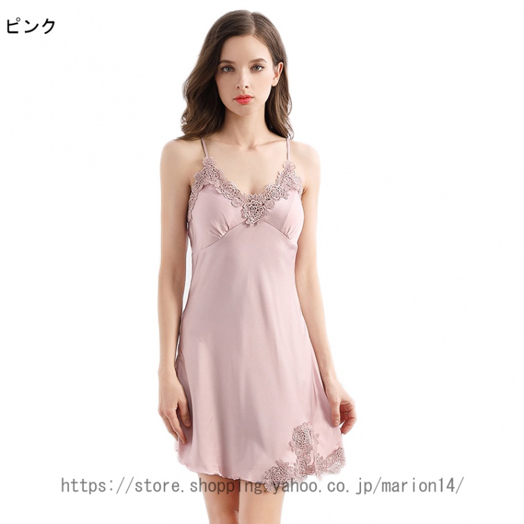 レディース マキシワンピース 夏 リゾートワンピース ルームワンピース マキシ丈ワンピース キャミソール ゆったり セクシー ロング丈 ルームウェア 春夏 |  | 04