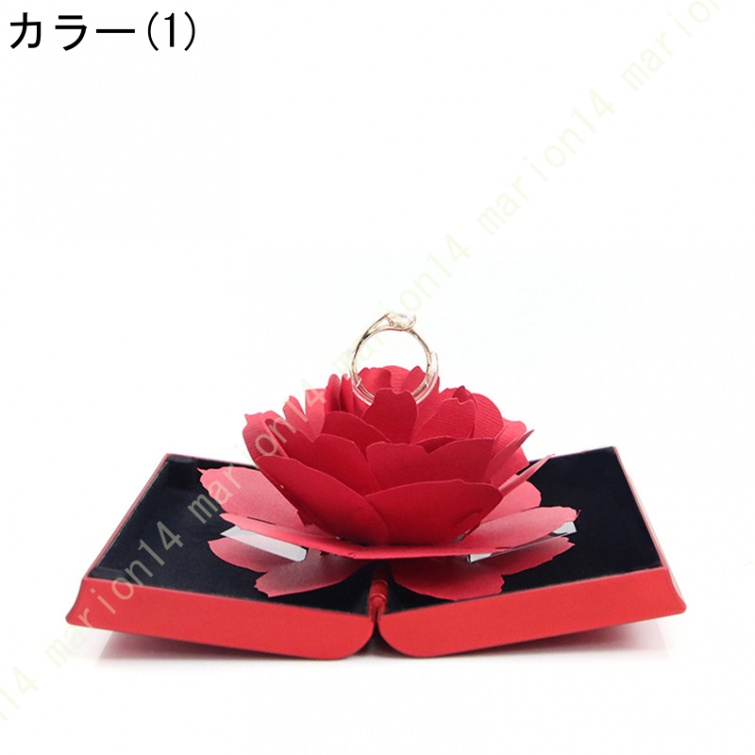 リングケース 指輪ケース プロポーズ リングケース 指輪 ケース ジュエリーケース アクセサリーケース 花 フラワー バラ 薔薇 ローズ サプライズ プレゼント |  | 01