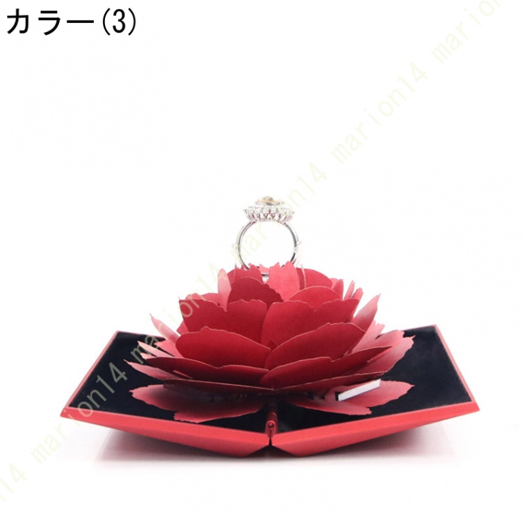 リングケース 指輪ケース プロポーズ リングケース 指輪 ケース ジュエリーケース アクセサリーケース 花 フラワー バラ 薔薇 ローズ サプライズ プレゼント |  | 03