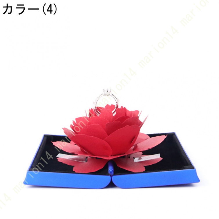 リングケース 指輪ケース プロポーズ リングケース 指輪 ケース ジュエリーケース アクセサリーケース 花 フラワー バラ 薔薇 ローズ サプライズ プレゼント |  | 04
