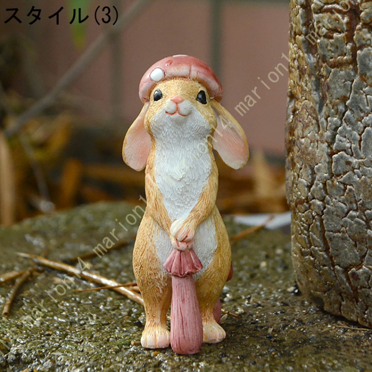 ウサギ カワイイ置物 ガーデンオーナメント ガーデニング 置物 ガーデニング雑貨 ガーデンオブジェ 飾り インテリア アウトドア 部屋 庭 デコレーション |  | 03