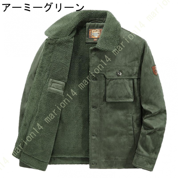 ボアジャケット メンズ ボアブルゾン ボア フリース フリースジャケット 男女兼用 ユニセックス ジャケット ブルゾン レディース 冬 アウター 冬 冬服 :5vW swT BBZ2:Marion