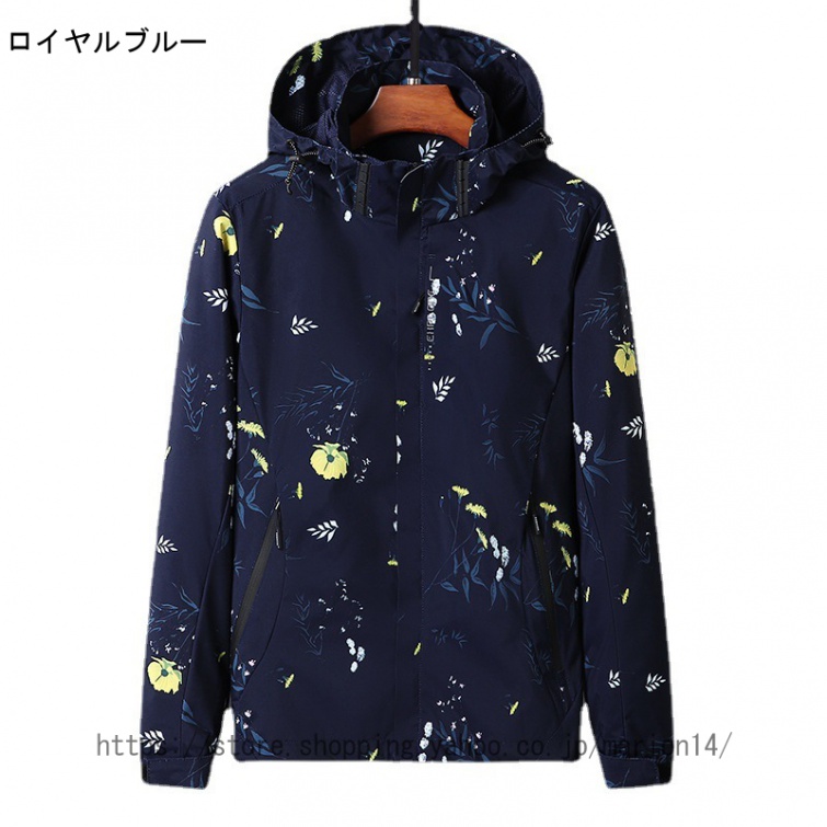 PUMA ウインドブレーカー アウター メンズ プーマ ウィンド
