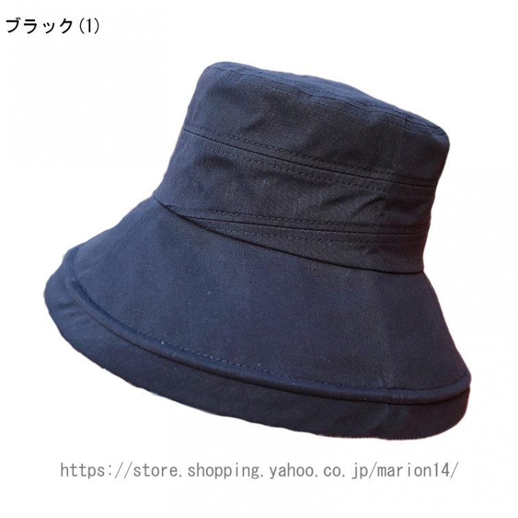 ガーデニング 帽子 農園帽 サンバイザー UVカット つば広 折りたたみ 紫外線対策 日よけ 首ガー...