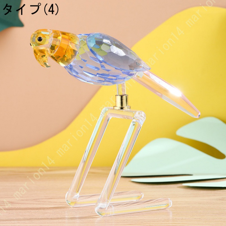 ガラス 鳥 オブジェのおすすめ人気商品一覧 通販 - Yahoo
