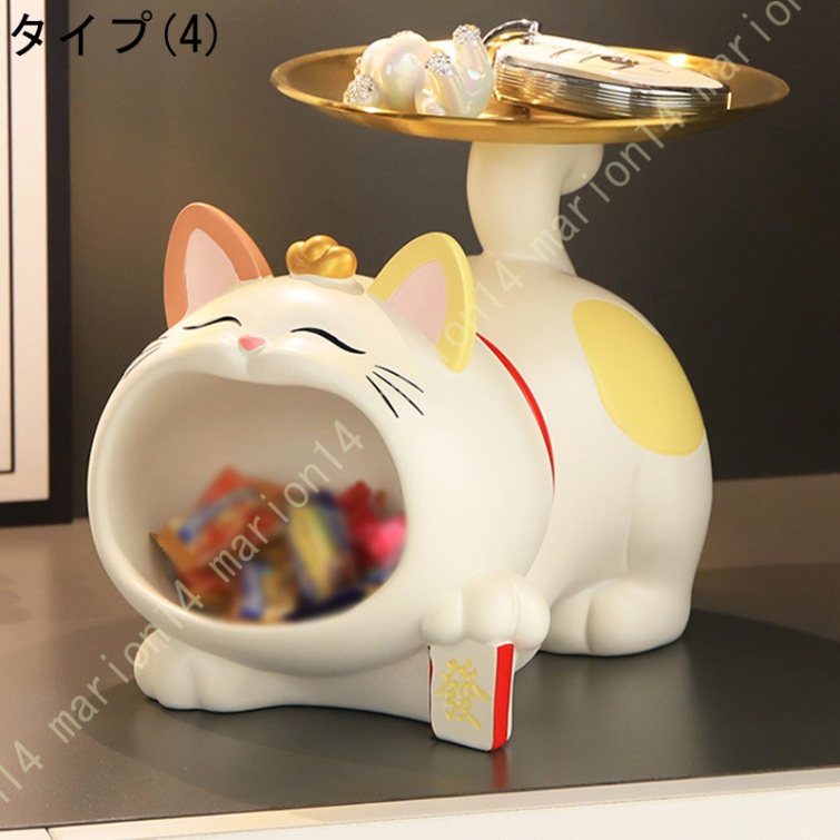 Amazon.co.jp: クマ キー収納 小物入れ 玄関収納 おしゃれ
