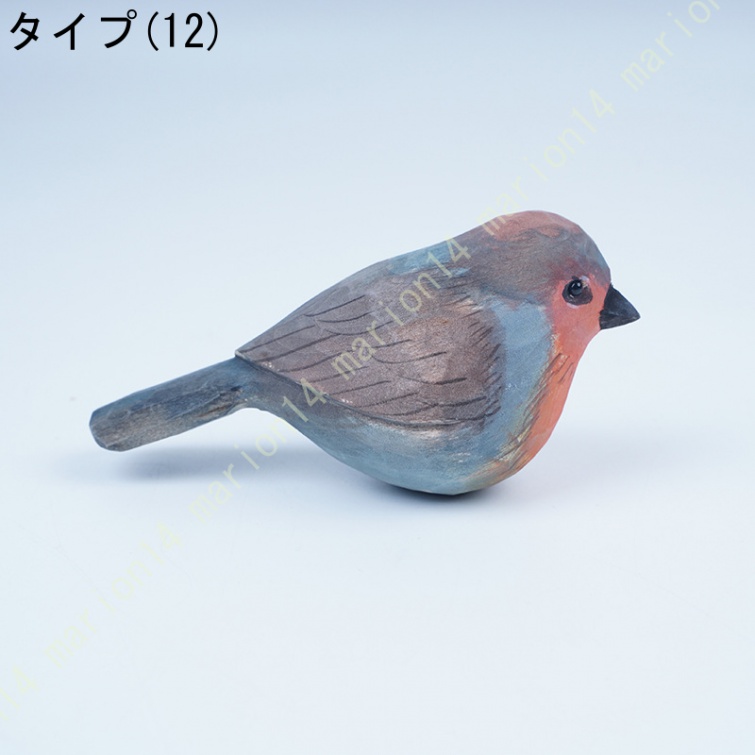 鳥オブジェ ミニサイズ とり 動物の置物 木製 アニマル 風水 小さい オブジェ 置物 大人 ホーム オフィス 喫茶店 お店 家 玄関 装飾品 おきもの 贈り物 祝い |  | 12