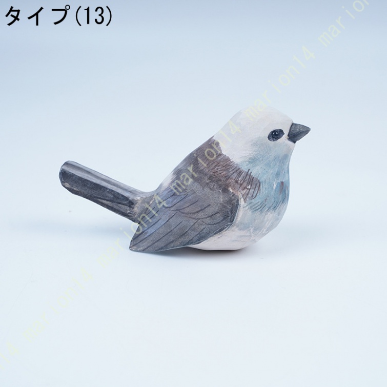 鳥オブジェ ミニサイズ とり 動物の置物 木製 アニマル 風水 小さい オブジェ 置物 大人 ホーム オフィス 喫茶店 お店 家 玄関 装飾品 おきもの 贈り物 祝い |  | 13