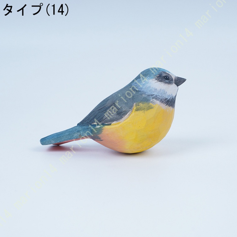 鳥オブジェ ミニサイズ とり 動物の置物 木製 アニマル 風水 小さい オブジェ 置物 大人 ホーム オフィス 喫茶店 お店 家 玄関 装飾品 おきもの 贈り物 祝い |  | 14