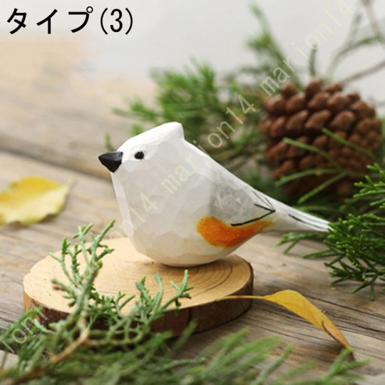 鳥オブジェ ミニサイズ とり 動物の置物 木製 アニマル 風水 小さい オブジェ 置物 大人 ホーム オフィス 喫茶店 お店 家 玄関 装飾品 おきもの 贈り物 祝い |  | 03