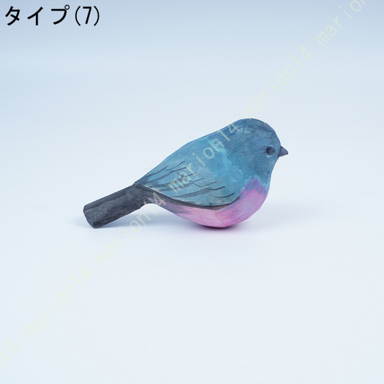 鳥オブジェ ミニサイズ とり 動物の置物 木製 アニマル 風水 小さい オブジェ 置物 大人 ホーム オフィス 喫茶店 お店 家 玄関 装飾品 おきもの 贈り物 祝い |  | 07