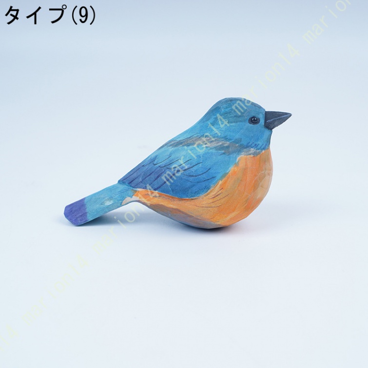 鳥オブジェ ミニサイズ とり 動物の置物 木製 アニマル 風水 小さい オブジェ 置物 大人 ホーム オフィス 喫茶店 お店 家 玄関 装飾品 おきもの 贈り物 祝い |  | 09