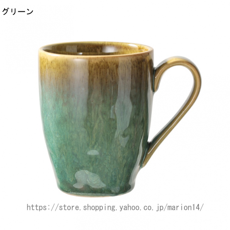 マグカップ 陶器 お父さん 母 父 誕生日 70代 60代 80代 祖父 祖母 父親 おじいちゃん 上司 定年 退職 退職祝い 古希祝い 還暦 古希 喜寿 傘寿 米寿 卒寿 長寿 |  | 01