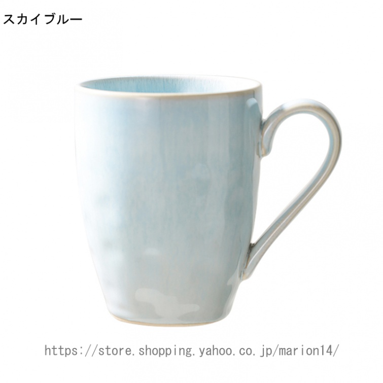 マグカップ 陶器 お父さん 母 父 誕生日 70代 60代 80代 祖父 祖母 父親 おじいちゃん 上司 定年 退職 退職祝い 古希祝い 還暦 古希 喜寿 傘寿 米寿 卒寿 長寿 |  | 03