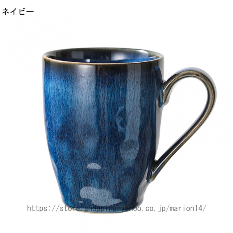 マグカップ 陶器 お父さん 母 父 誕生日 70代 60代 80代 祖父 祖母 父親 おじいちゃん 上司 定年 退職 退職祝い 古希祝い 還暦 古希 喜寿 傘寿 米寿 卒寿 長寿 |  | 04