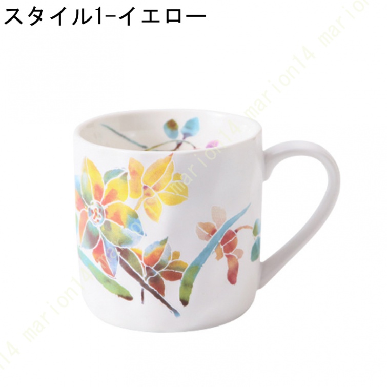 マグカップ 母 プレゼント ギフト 陶器 花柄 コーヒーカップ