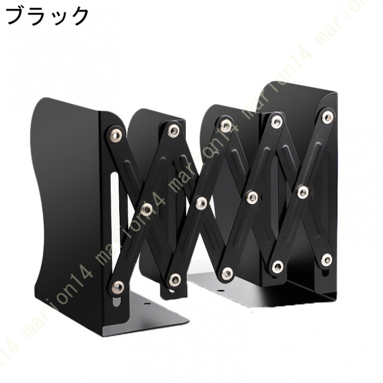 ブックスタンド 卓上 伸縮 ブックエンド 倒れない 本立て シンプル おしゃれ 白 ホワイト 折りたたみ スタンド 机上 デスク上 収納 本棚 シェルフ スチール |  | 05