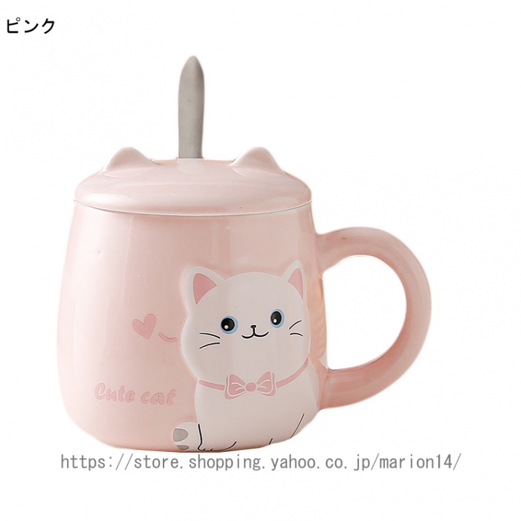 マグカップ 猫 かわいい コーヒーカップ コップ カップ 北欧 シンプル 蓋付き カフェ風 大容量 子供 キッチン プレゼント 新生活 誕生日 ギフト コーヒー 保温 |  | 01