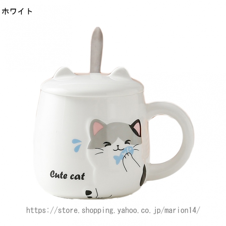 マグカップ 猫 かわいい コーヒーカップ コップ カップ 北欧 シンプル 蓋付き カフェ風 大容量 子供 キッチン プレゼント 新生活 誕生日 ギフト コーヒー 保温 |  | 02