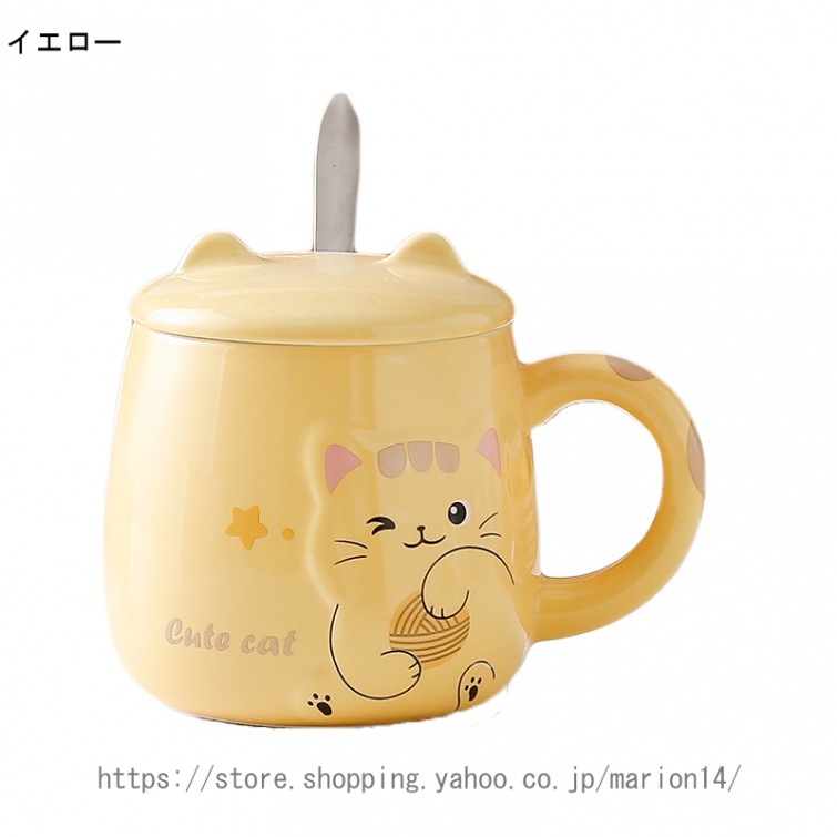 マグカップ 猫 かわいい コーヒーカップ コップ カップ 北欧 シンプル 蓋付き カフェ風 大容量 子供 キッチン プレゼント 新生活 誕生日 ギフト コーヒー 保温 |  | 03