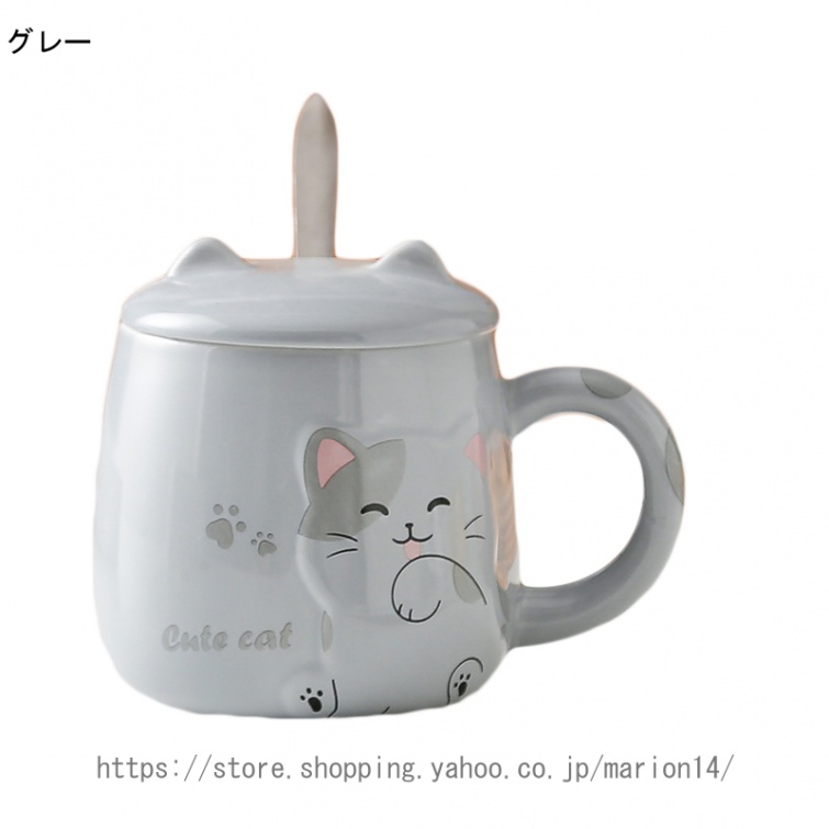 マグカップ 猫 かわいい コーヒーカップ コップ カップ 北欧 シンプル 蓋付き カフェ風 大容量 子供 キッチン プレゼント 新生活 誕生日 ギフト コーヒー 保温 |  | 04