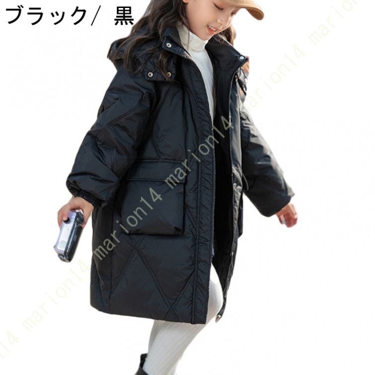 キッズ ダウンコート ダウンコート 子供 キッズ 子供服 冬用 アウター ファーフード付き 女の子 ...