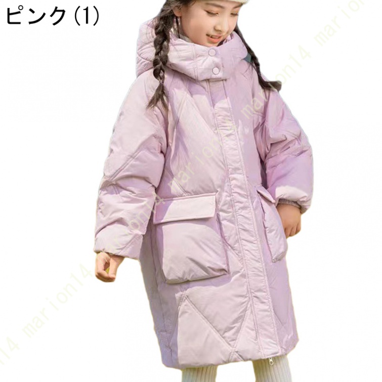 キッズ ダウンコート ダウンコート 子供 キッズ 子供服 冬用 アウター ファーフード付き 女の子 ...