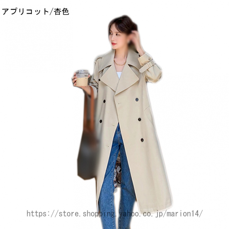 暖冬に向けた新商品『100年コート ショートトレンチモデル』 9月