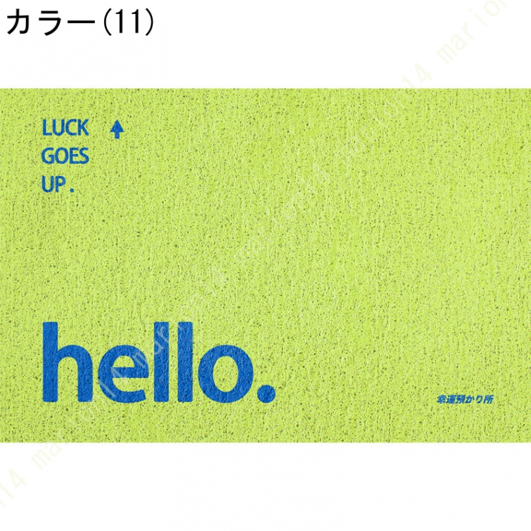 玄関マット 泥よけマット 外用 WELCOME マット 屋外 泥落とし 室内 かわいい おしゃれ 洗える ズレない マット 泥除け ドアマット 家庭用 業務用 ウエルカム |  | 11