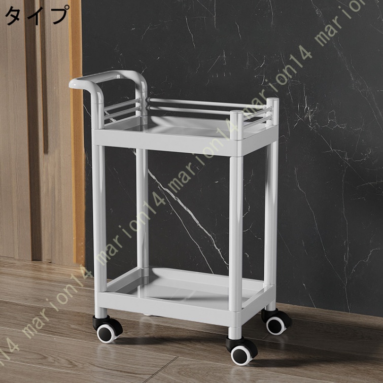 医療用カート ABS素材 M 2段 回診車 引き出し付 キャスター付 ブレーキ可 Amazon.co.jp: Tappros 医療用カート ABS素材 2段 回診車