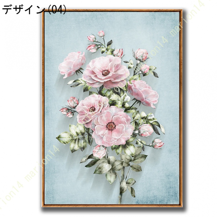 伝統工芸 日光彫 百合の花 マガジンラック 木彫り 和風