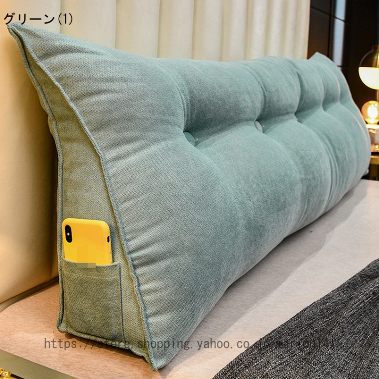 背もたれクッション ベッド 三角 クッション 座椅子 大きい おしゃれ ソファ クッション 枕 腰枕 長方形 寝れる 枕 北欧 洗える 厚い 三角 背当て抱き枕 |  | 10