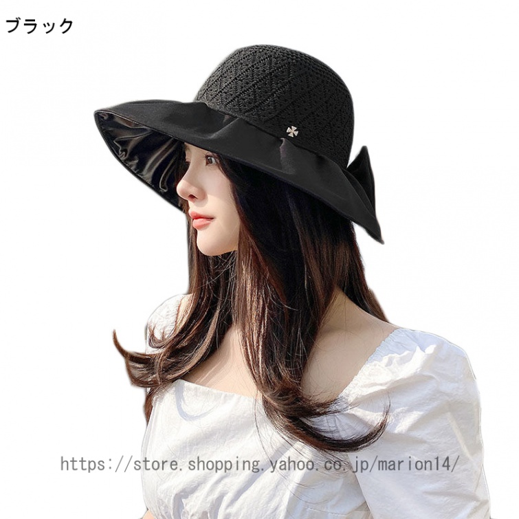 YPBLNES 帽子 レディース 大きいサイズ 完全遮光 遮光100％ UVカット コーティング加工...