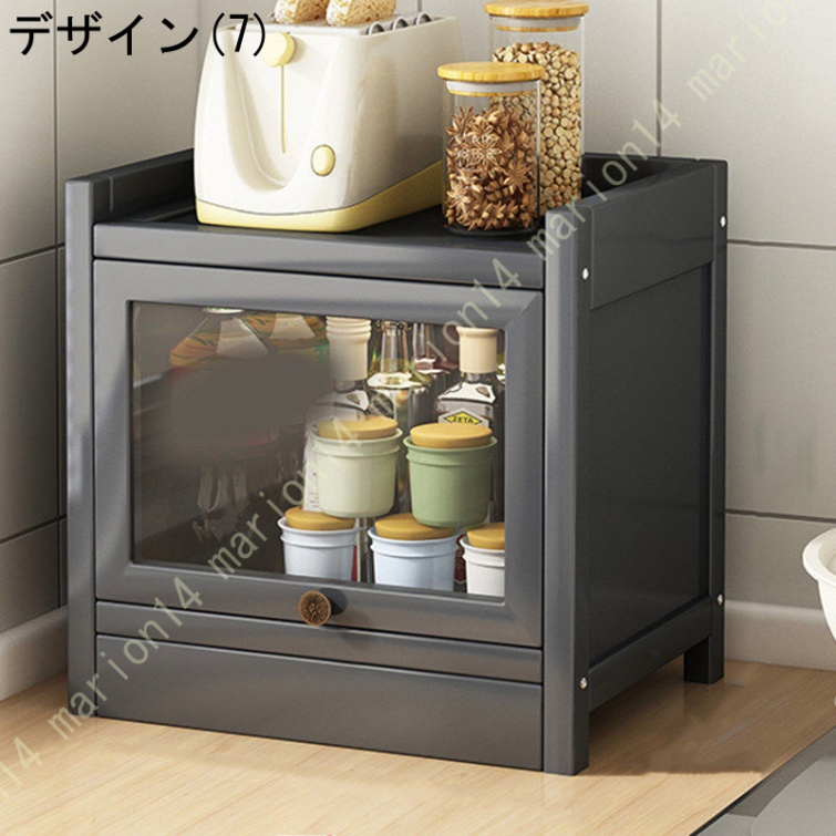 楽天市場】【開梱設置】カップボード キッチンボード 食器棚 幅